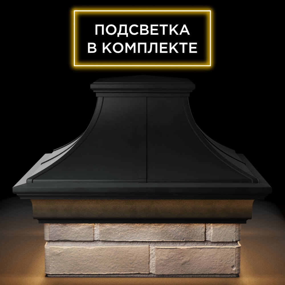 Колпак Zking Монблан Премиум Черный на столб 1.5х1.5 кирпича (385х385мм) с подсветкой Тверь фото
