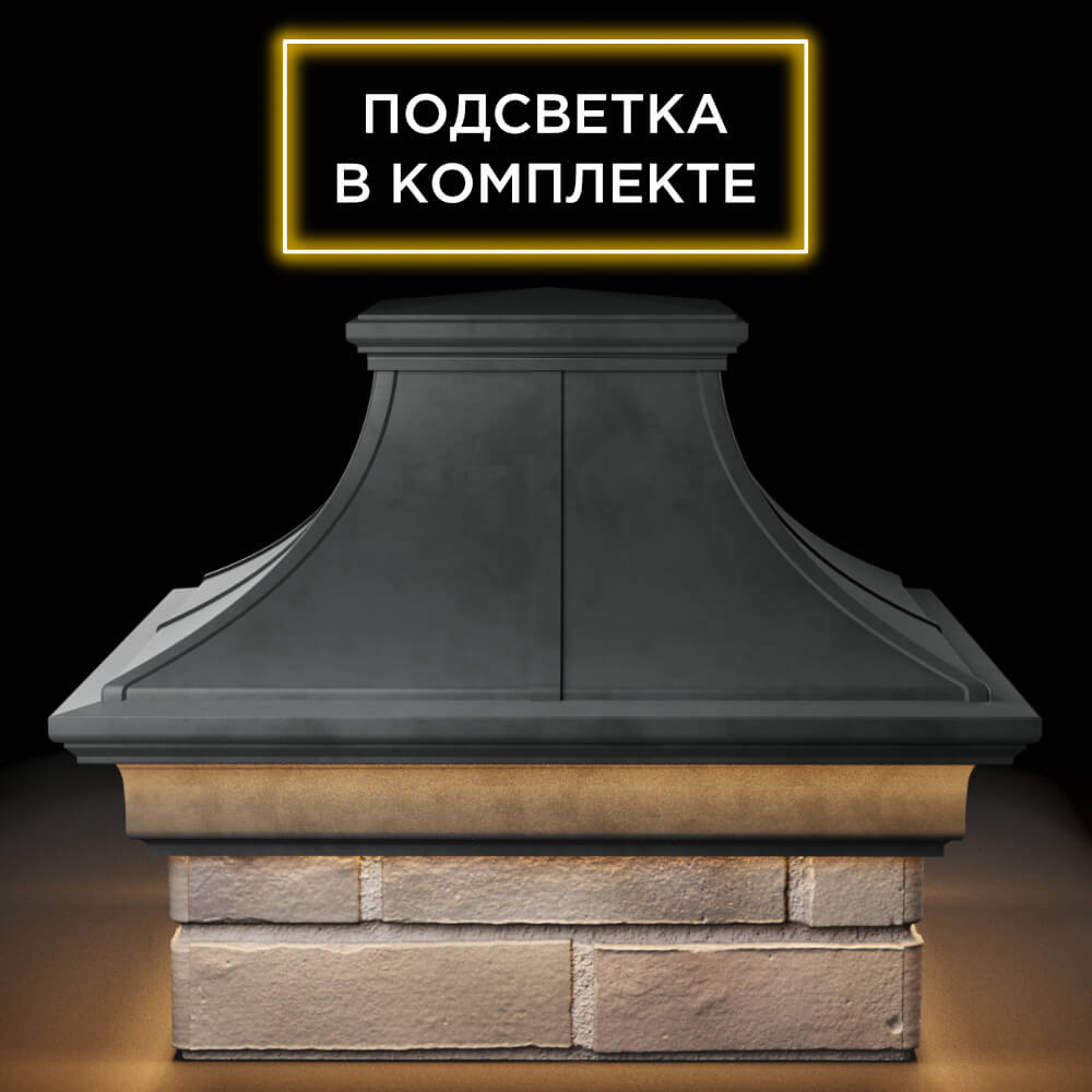 Колпак Zking Монблан Премиум Серый на столб 1.5х1.5 кирпича (385х385мм) с подсветкой Тверь фото